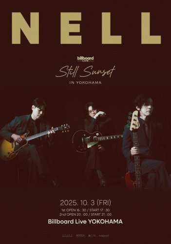 NELL、7年ぶりのビルボード来日公演が10月に開催&hellip;ステージに期待高まる