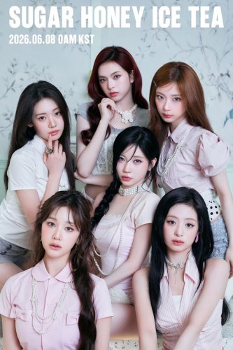 BABYMONSTER、デジタルシングル「SUGAR HONEY ICE TEA」完全体のビジュアルフォト公開