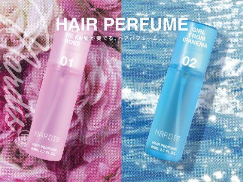 「Mardi Mercredei」とのコラボセットも！韓国フレグランスブランド「Nardis」よりヘアミストが新登場