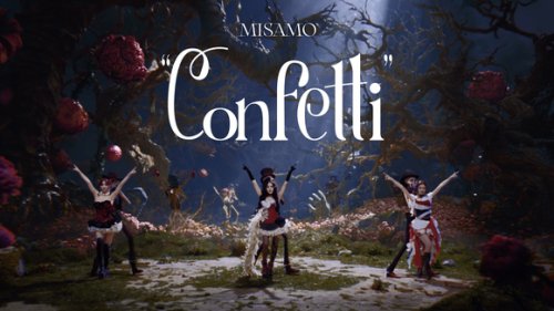 TWICEのユニットMISAMO、タイトル曲「Confetti」MV公開&hellip;それぞれ異なるコラボ衣装に注目