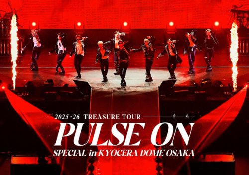 TREASURE、3度目の日本ツアーより京セラドーム大阪公演の模様を収録したDVD＆Blu-rayが4月8日に発売決定！