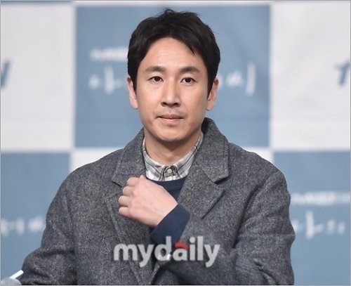 &ldquo;イ・ソンギュンさんを恐喝&rdquo;遊興施設の室長、麻薬投薬容疑の控訴審でも懲役1年の宣告