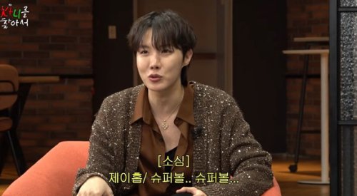 BTSのJ-HOPE、次なる夢を明かす&hellip;Kanyも共感「みんながアーティストになる場だと思う」（動画あり）