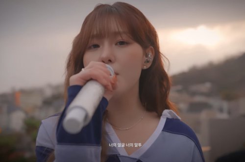 Kep1er キム・チェヒョン、デビュー後初のソロ曲「あなたは私を忘れられない」MV公開！