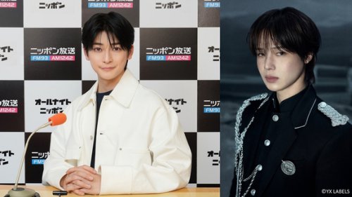 &amp;TEAMのK、6月2日放送「高橋文哉のオールナイトニッポンX」にゲスト出演！
