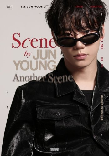 イ・ジュニョン、ファンミーティングのアンコール公演が決定！ソウルで11月1日に開催