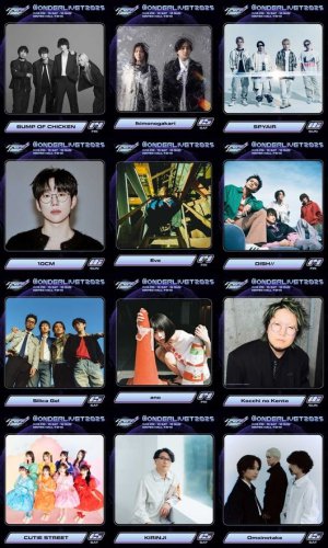 いきものがかり、あのが韓国へ！「WONDERLIVET 2025」最終ラインナップ公開&hellip;総勢42組が集結