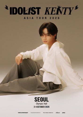 中島健人、韓国でも！3都市で初のアジアツアー開催決定