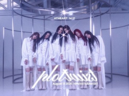 AtHeart、1st EP「Plot Twist」コンセプトフィルムを公開