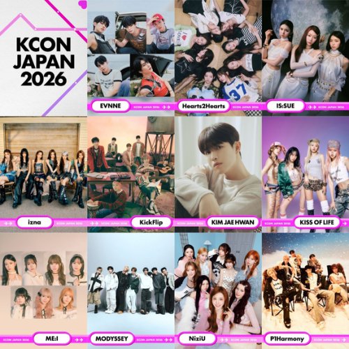 Heart2Heartsからiznaまで「KCON JAPAN 2026」ラインナップ第2弾を公開！
