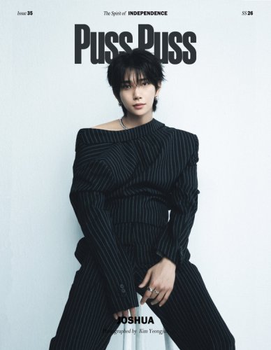 SEVENTEEN ジョシュア、2ヶ国でファッション誌の表紙を飾る&hellip;洗練された美しさ