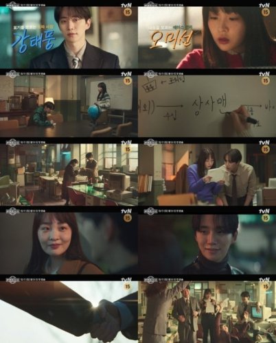2PM ジュノ＆キム・ミンハ出演の新ドラマ「テプン商事」予告映像を公開&hellip;チームワークに期待