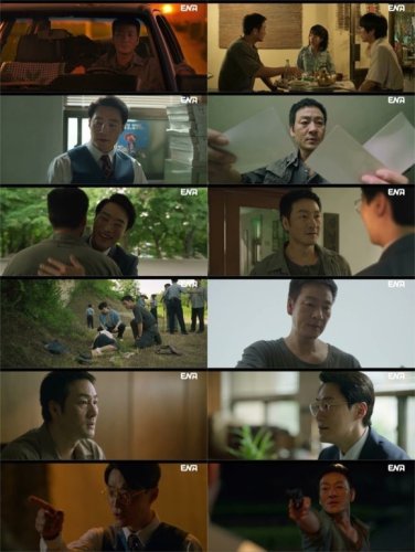 放送開始「かかし」パク・ヘス＆イ・ヒジュン、予期せぬ再会【ネタバレあり】
