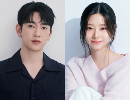 GOT7 ジニョン＆IZ*ONE出身キム・ミンジュ、新ドラマ「シャイニング」でタッグ！早くも関心集中