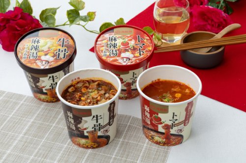 火鍋ブランド「海底撈」監修の&ldquo;本格スープ春雨シリーズ&rdquo;より新商品が登場！6月9日よりセブン‐イレブンで発売