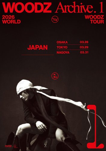 チョ・スンヨン、ワールドツアー日本公演の詳細を発表&hellip;3都市での開催