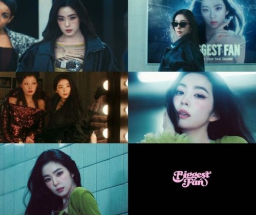 Red Velvet アイリーン、タイトル曲「Biggest Fan」MV公開&hellip;ファンに届けるポジティブなメッセージ