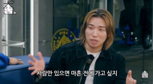 BIGBANGのD-LITE、結婚の意思を明かす「40歳前には&hellip;子どもも欲しい」（動画あり）