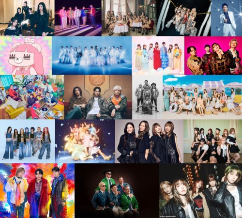 ILLIT、LE SSERAFIMら「音楽の日2025」に出演決定！豪華ステージに高まる期待