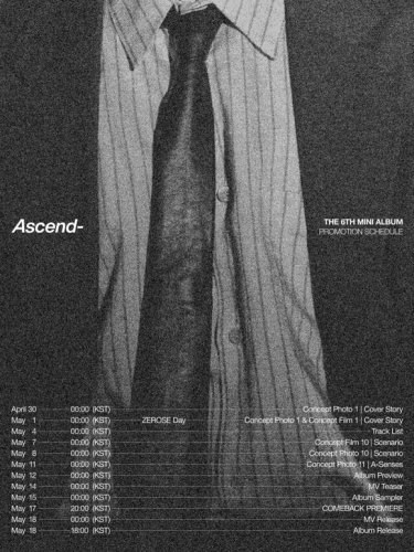 ZEROBASEONE、6thミニアルバム「Ascend-」スケジュールイメージを公開！3つのコンセプトに期待