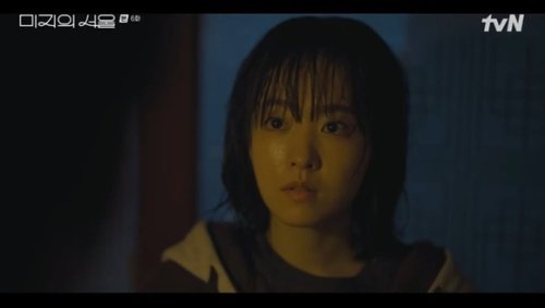 「未知のソウル」パク・ボヨン、台風の中リュ・ギョンスと孤立&hellip;2人をめぐる噂に反応【ネタバレあり】