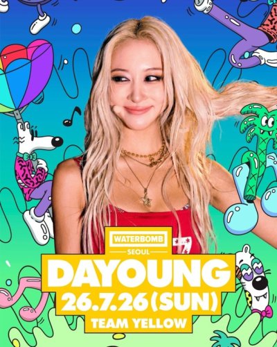 宇宙少女 ダヨン、デビュー後初！7月に開催「WATERBOMB SEOUL」出演決定