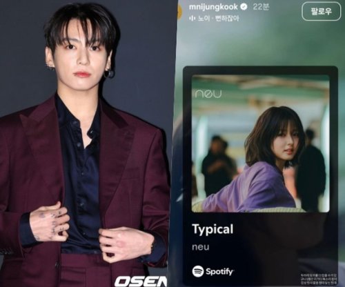 BTS ジョングクの一言で大注目！新人女性歌手ノイがリアルタイム検索1位に急上昇