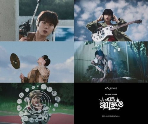 ONEWE、4thミニアルバムを11月7日にリリース！タイトル曲「迷路」個人クリップ予告映像が公開