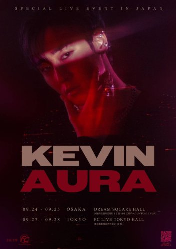 元UKISS ケビン、9月に東京・大阪でソロライブイベントを開催