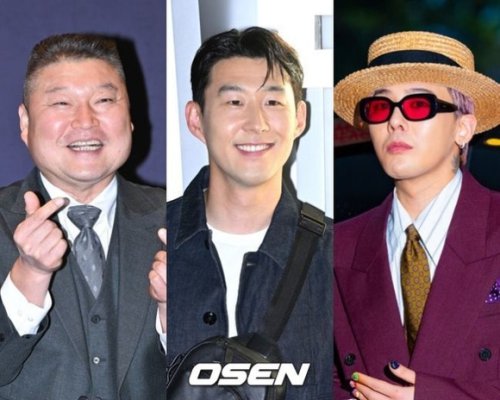 G-DRAGON＆カン・ホドン＆ソン・フンミン、豪華キャスティングが実現！金融グループCMで共演