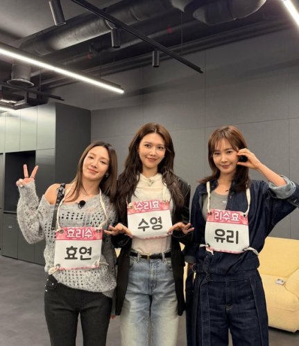 少女時代 ヒョヨン＆ユリ＆スヨン、ユニット&ldquo;ヒョリス&rdquo;結成！？センター争奪戦が話題（動画あり）