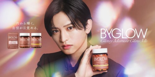 timelesz 猪俣周杜、日韓共同開発サプリブランド「ByGLOW」で初の単独アンバサダー就任！
