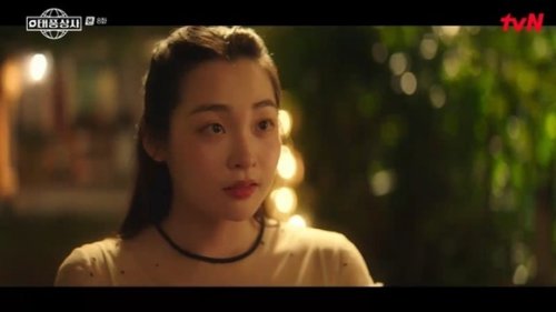「テプン商事」2PM ジュノ、キム・ミンハのドレス姿に見惚れる【ネタバレあり】