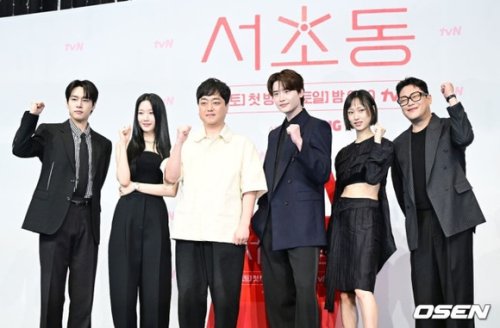 【PHOTO】イ・ジョンソク＆ムン・ガヨンら、新ドラマ「瑞草洞」制作発表会に出席