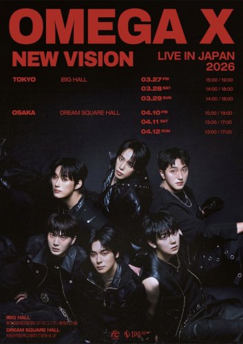 OMEGA X、2026年初の日本公演が決定！3月より東京・大阪で開催