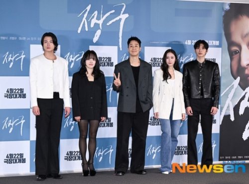 【PHOTO】チョンウ＆f(x) クリスタル＆シン・スンホら、映画「チャング」メディア試写会に出席