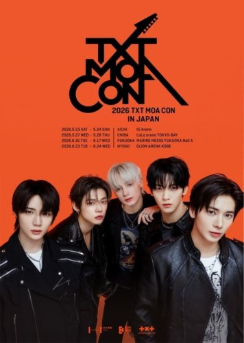 TOMORROW X TOGETHER、日本4都市で開催！5月＆6月にデビュー7周年記念コンサートが決定
