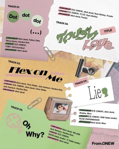 SHINee オンユ、5thミニアルバム「TOUGH LOVE」トラックリストを公開！無限の可能性を証明