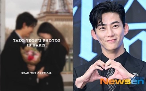 2PM テギョン、4月に結婚式？報道うけ事務所がコメント「日程確認は難しい」