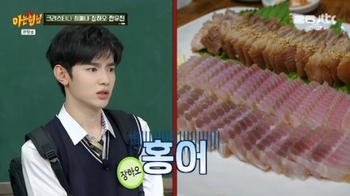 AND2BLE ジャン・ハオ、ドリアンが大好物「豚の脳みそやアヒルの腸も食べる」（動画あり）