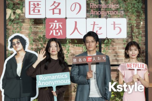 【REPORT】ハン・ヒョジュ、日本語のコメントに会場メロメロ！小栗旬に&ldquo;オッパ&rdquo;呼びも&hellip;「とく恋」ファンミーティングが大盛況