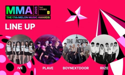 IVE、RIIZEからALLDAY PROJECTまで！12月開催「MMA 2025」超豪華ラインナップを公開