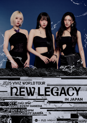 VIVIZ、10月に東京・大阪でワールドツアーの日本公演を開催！