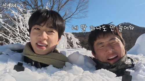 BTS ジン、デビュー後に変化した心境を告白「7年程度で辞めようと思っていた」（動画あり）