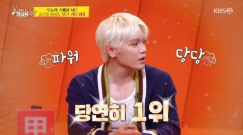 NCT テヨン、先輩の東方神起・EXOらを抑え&ldquo;SMのビジュアルランキング&rdquo;1位！？堂々とアピール