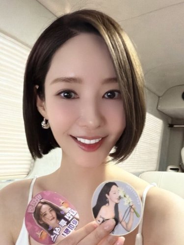 パク・ミニョン、ロングヘアをばっさりカット！ファンからの応援に感謝
