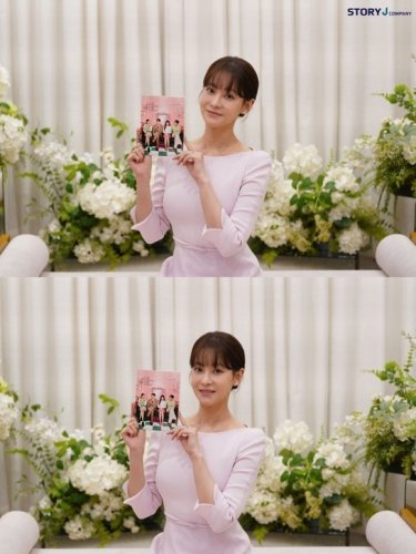 「子供ができました」オ・ヨンソ&ldquo;海外でも作品が愛されて嬉しい&hellip;ファンに直接会いたい&rdquo;
