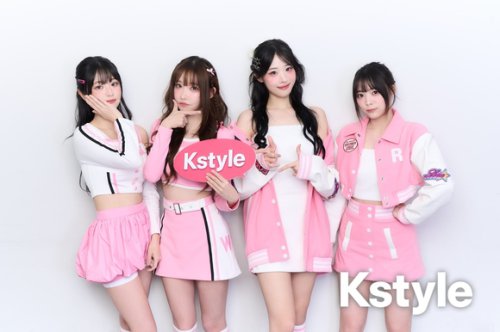 QWER、日本ファンとやりたいことは！？「Kstyle PARTY」バクステ取材映像をYouTubeプレミア公開＜7月17日（木）20:00～＞