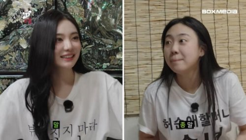 aespaのNINGNING＆イ・ヨンジ、早口言葉バトルが感動の展開に！それぞれ約200万円を寄付（動画あり）