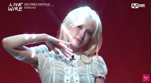 チョン・ソミ、練習生時代を一緒に過ごしたNMIXXのLILYとの再会に喜び&hellip;涙ぐむ場面も